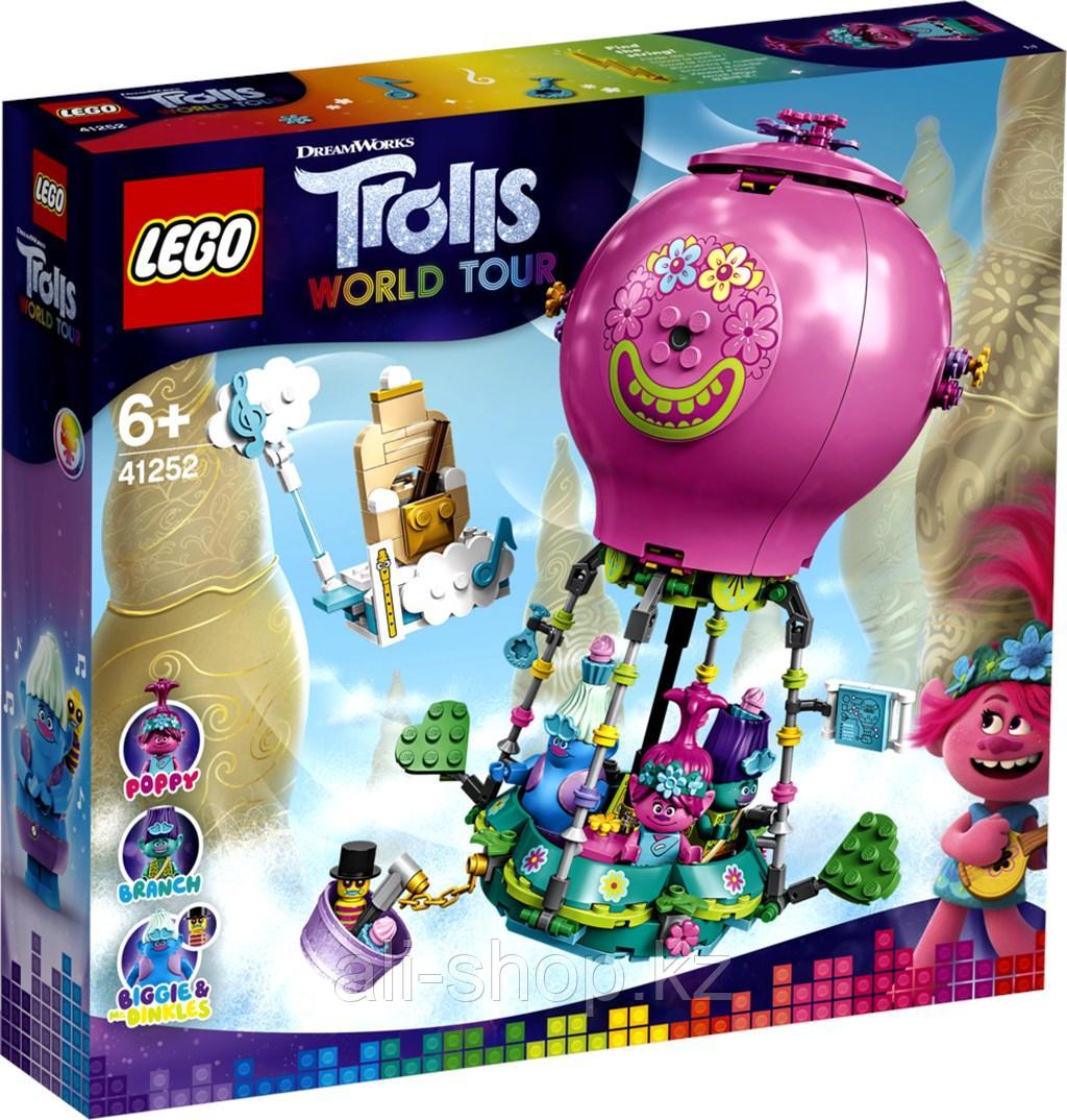 LEGO Trolls World Tour 41252 Лего Тролли Путешествие Розочки на воздушном шаре - фото 1 - id-p113512905