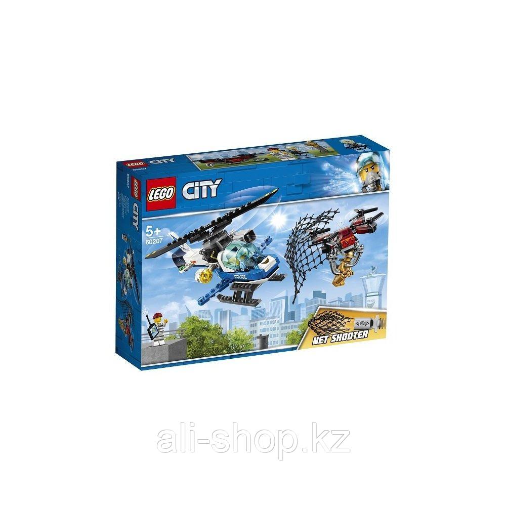 Lego City 60207 Конструктор Лего Город Воздушная полиция: Погоня дронов - фото 6 - id-p113512000