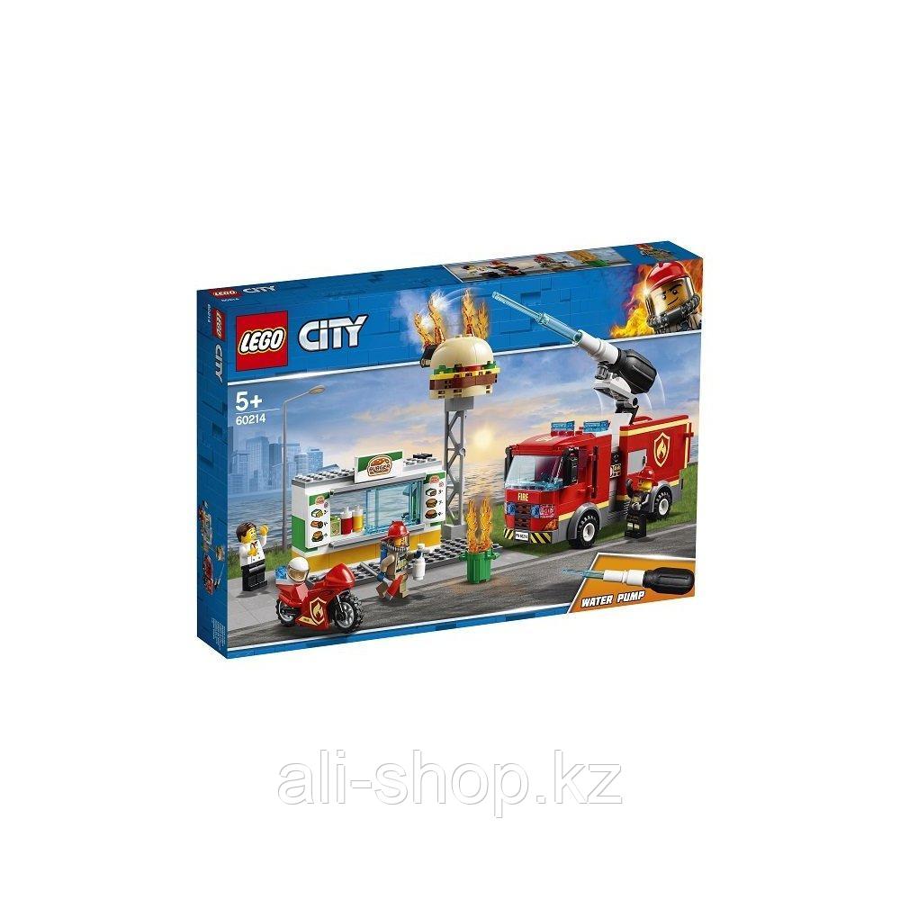 Lego City 60214 Конструктор Лего Город Пожарные: Пожар в бургер-кафе - фото 5 - id-p113512006