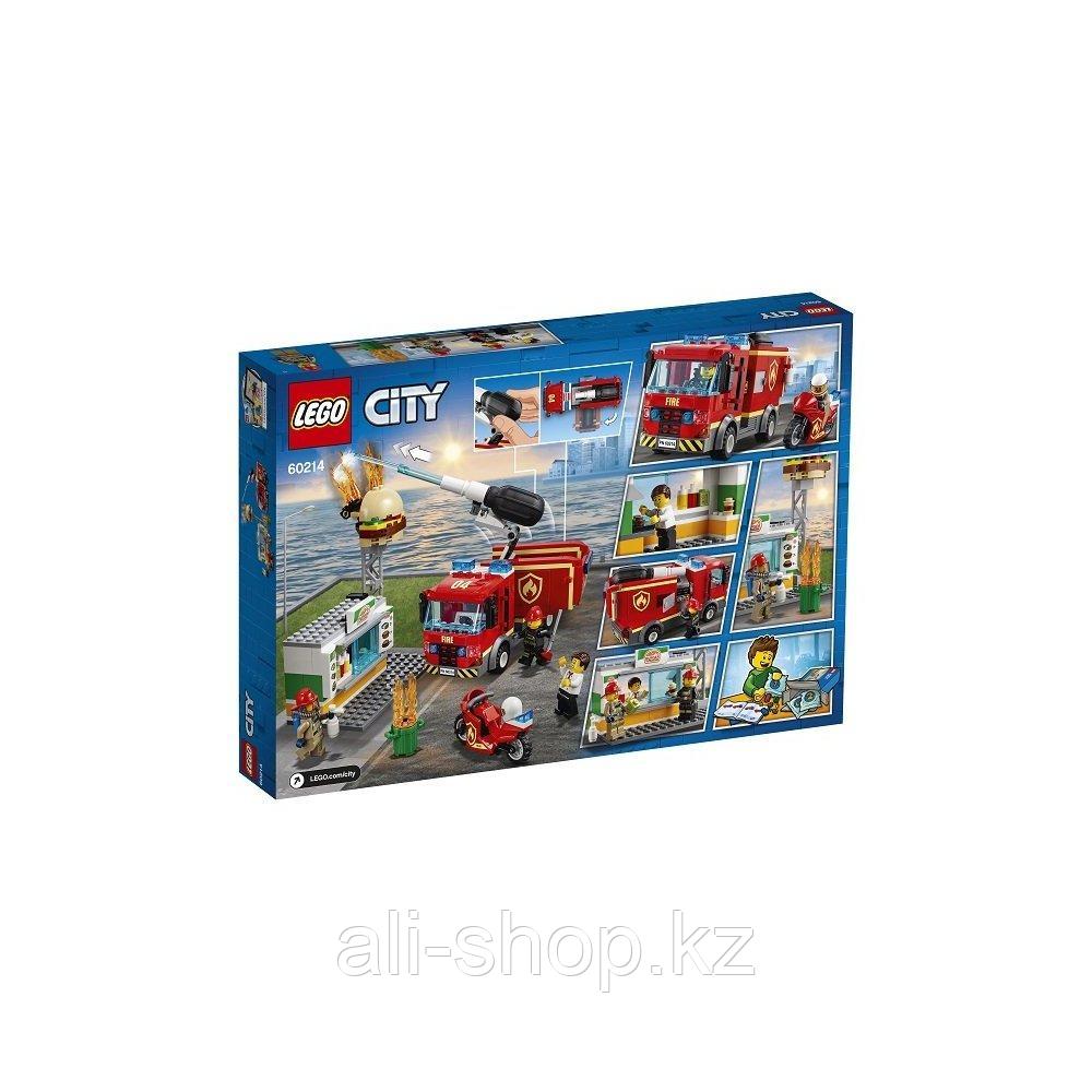 Lego City 60214 Конструктор Лего Город Пожарные: Пожар в бургер-кафе - фото 6 - id-p113512006