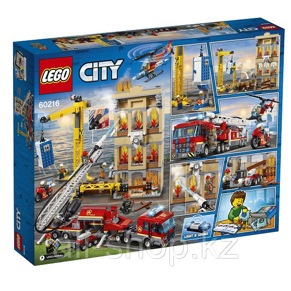 Lego City 60216 Конструктор Лего Город Пожарные: Центральная пожарная станция - фото 7 - id-p113512008