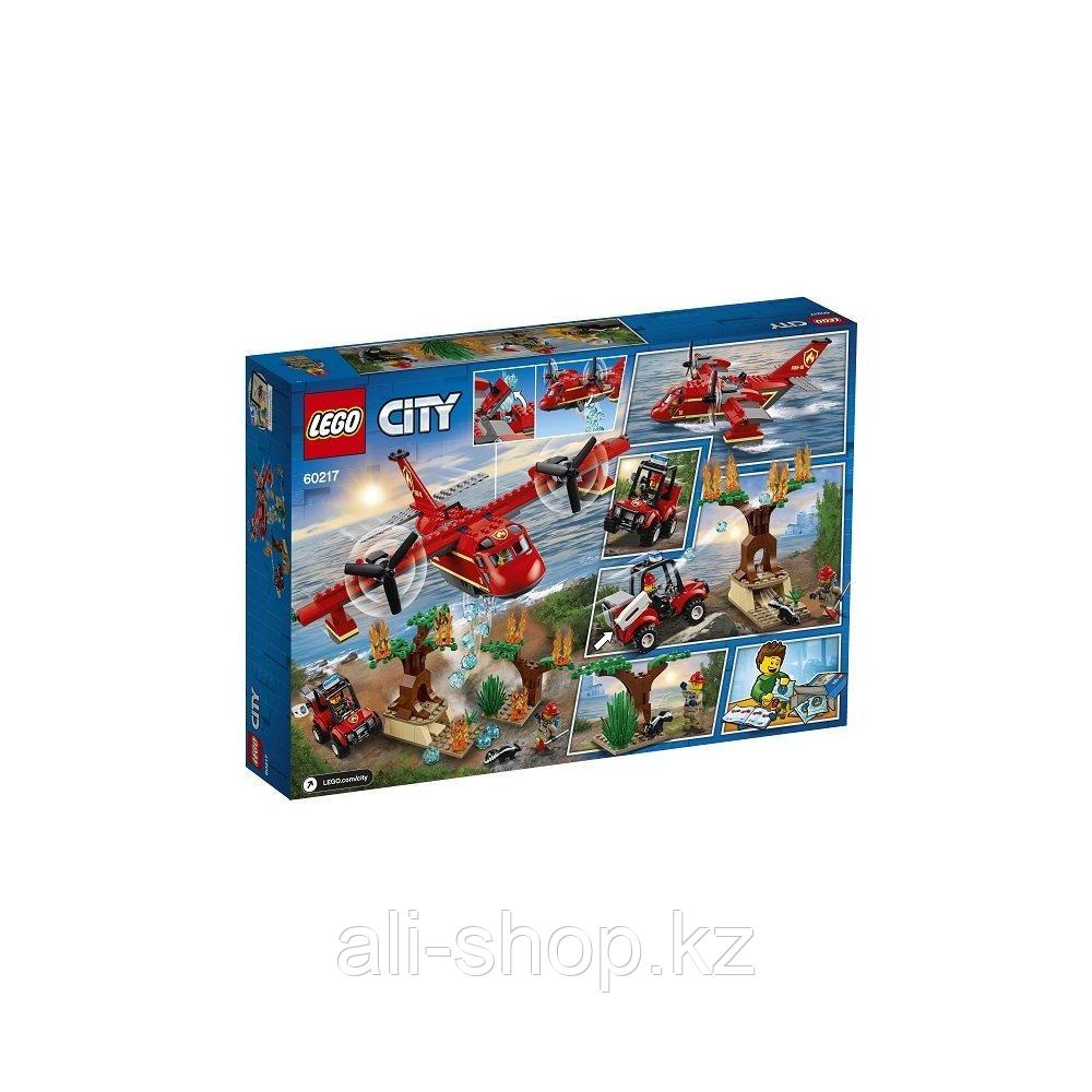 Lego City 60217 Конструктор Лего Город Пожарные: Пожарный самолёт - фото 4 - id-p113512009