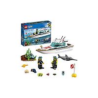 Lego City 60221 Конструктор Лего Город Транспорт: Яхта для дайвинга