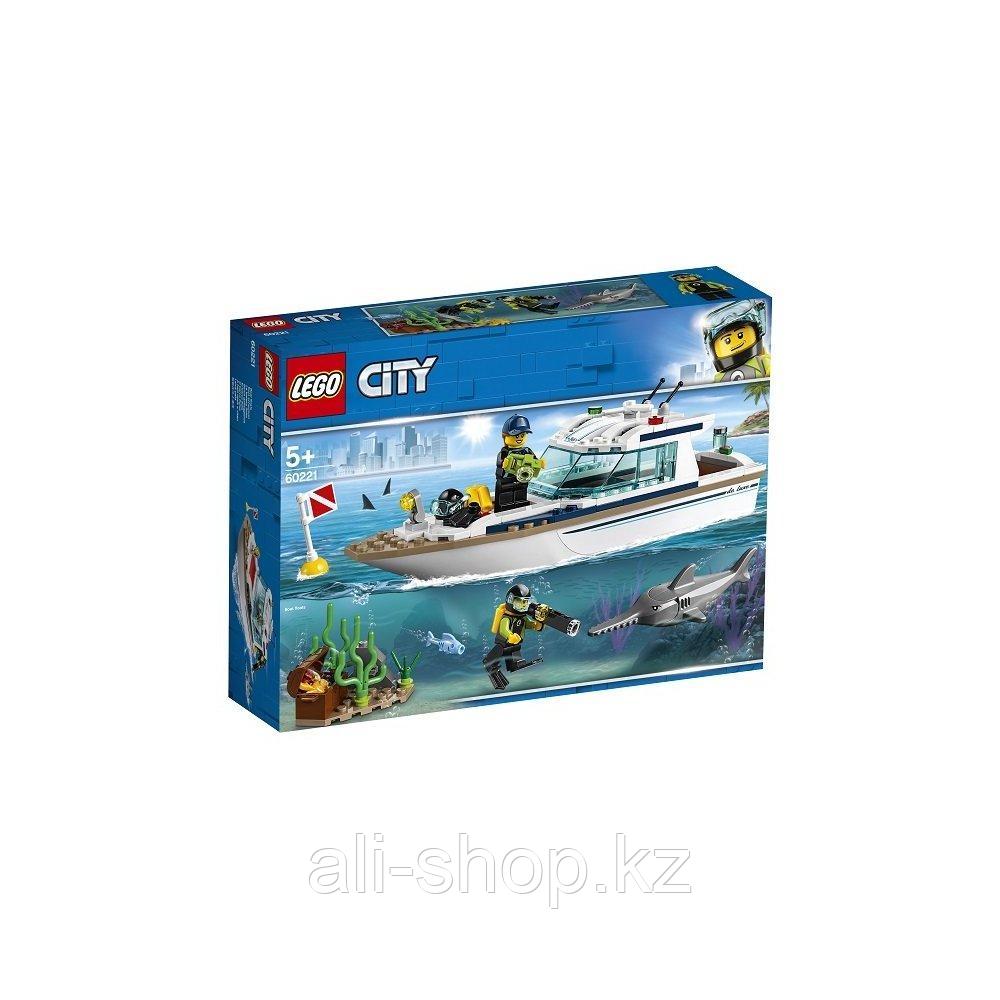 Lego City 60221 Конструктор Лего Город Транспорт: Яхта для дайвинга - фото 3 - id-p113512013