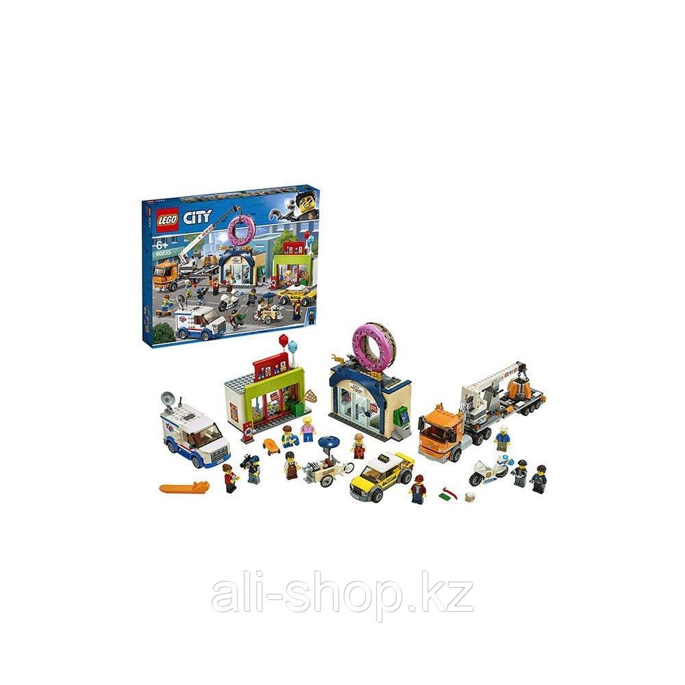 LEGO City 60233 Конструктор Лего Открытие магазина по продаже пончиков - фото 1 - id-p113512024