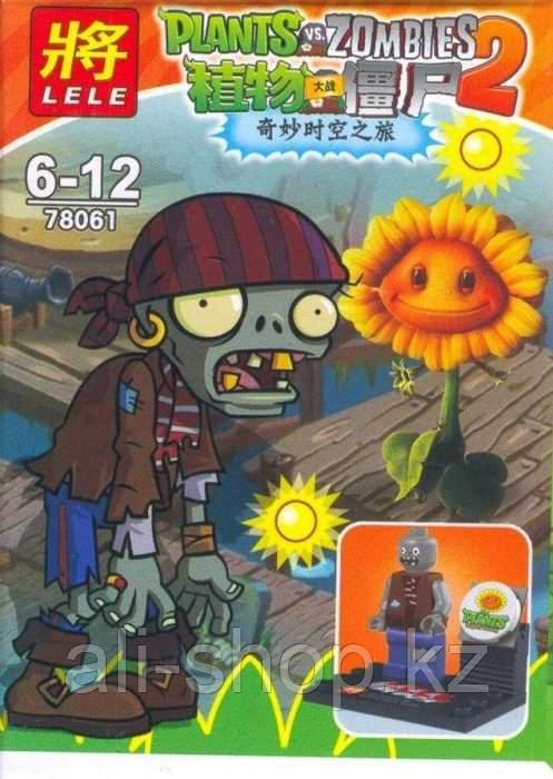 Конструктор LELE "PLANTS vs ZOMBIES / Растения против Зомби" Арт.78061-3 - фото 3 - id-p113513966