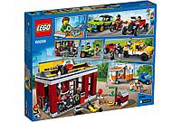Lego City 60258 Лего Город Тюнинг-мастерская