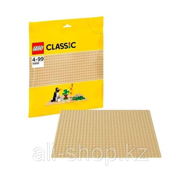 Lego Classic 10699 Лего Классик Строительная пластина желтого цвета - фото 1 - id-p113512044