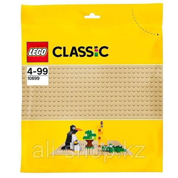 Lego Classic 10699 Лего Классик Строительная пластина желтого цвета - фото 2 - id-p113512044