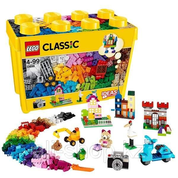 Lego Classic 10701 Лего Классик Строительная пластина серого цвета - фото 6 - id-p113512045