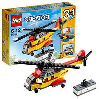 Lego Creator 31029 Лего Криэйтор Грузовой вертолет
