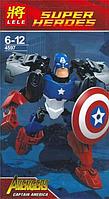 Конструктор LELE "SUPER HEROES / Супер Герои" Арт.4597 "Captain America / Капитан Америка"