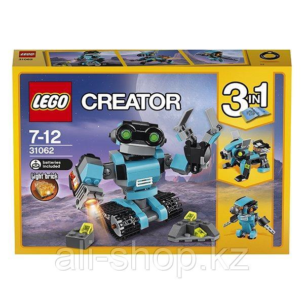Lego Creator 31062 Лего Криэйтор Робот-исследователь - фото 6 - id-p113512093