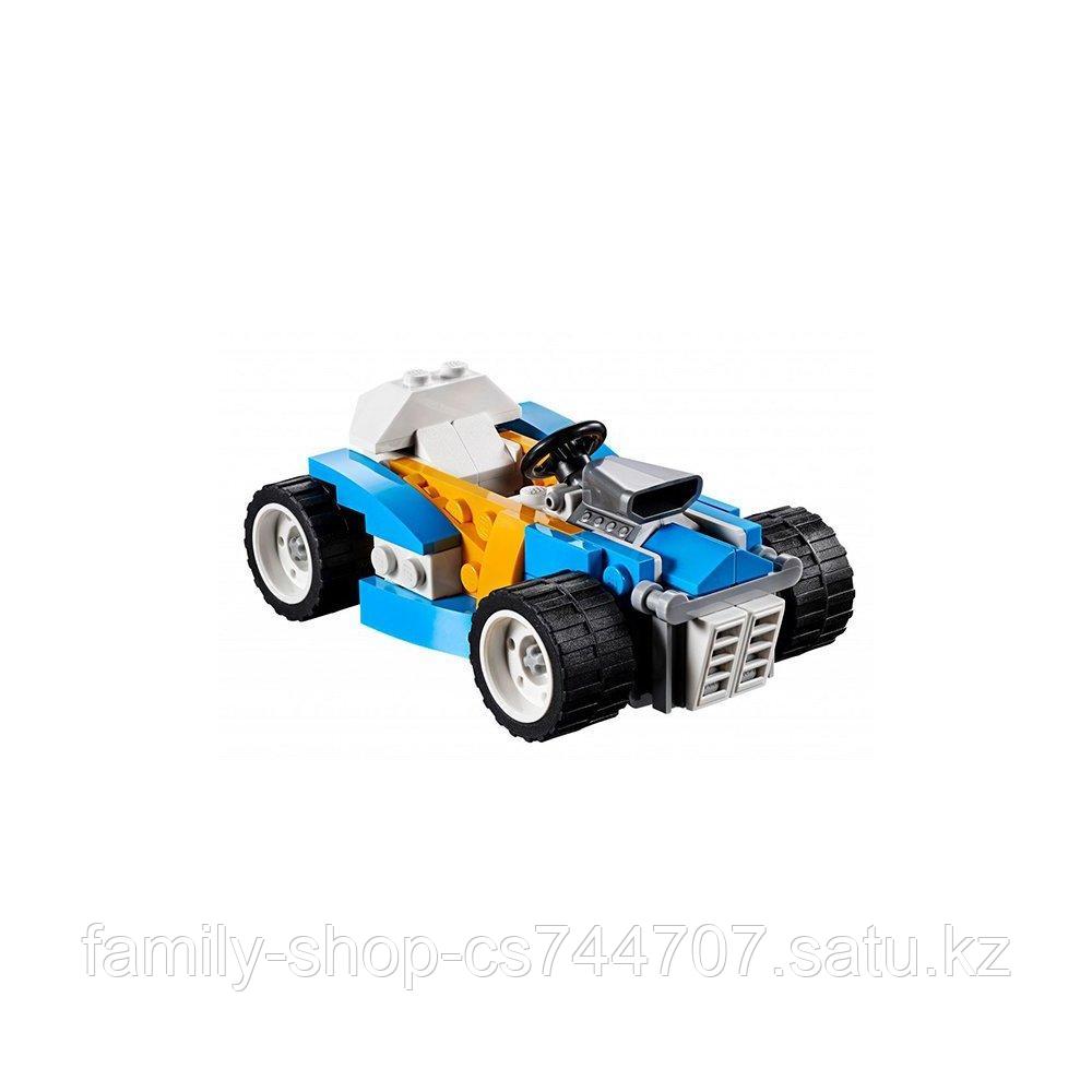 Creator 31072 cheap