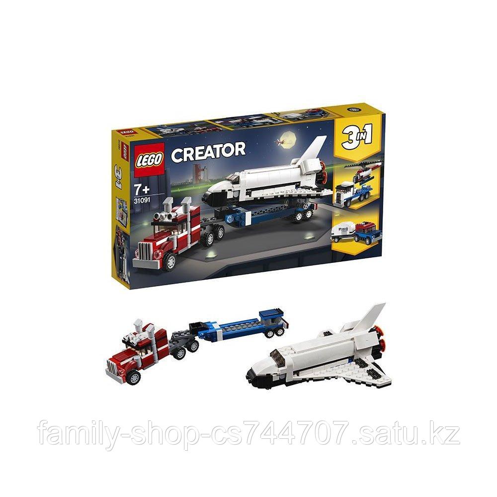 Creator 31091 2025