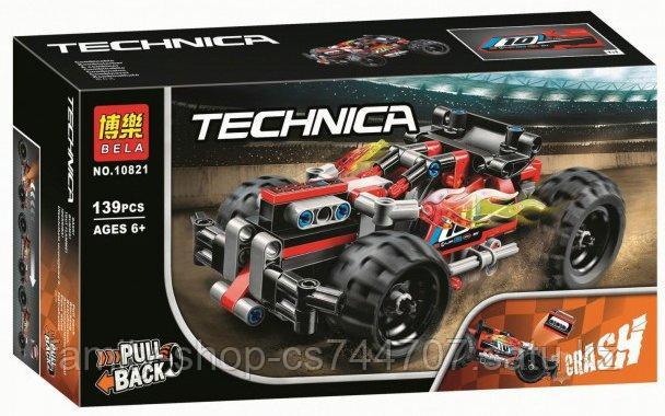 Lepin 20059 hotsell