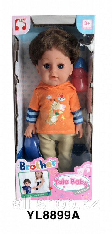 Zapf Creation Baby born for babies 827-413 Бэби Борн Кукла мягкая с твердой головой, 30 см - фото 9 - id-p113517915