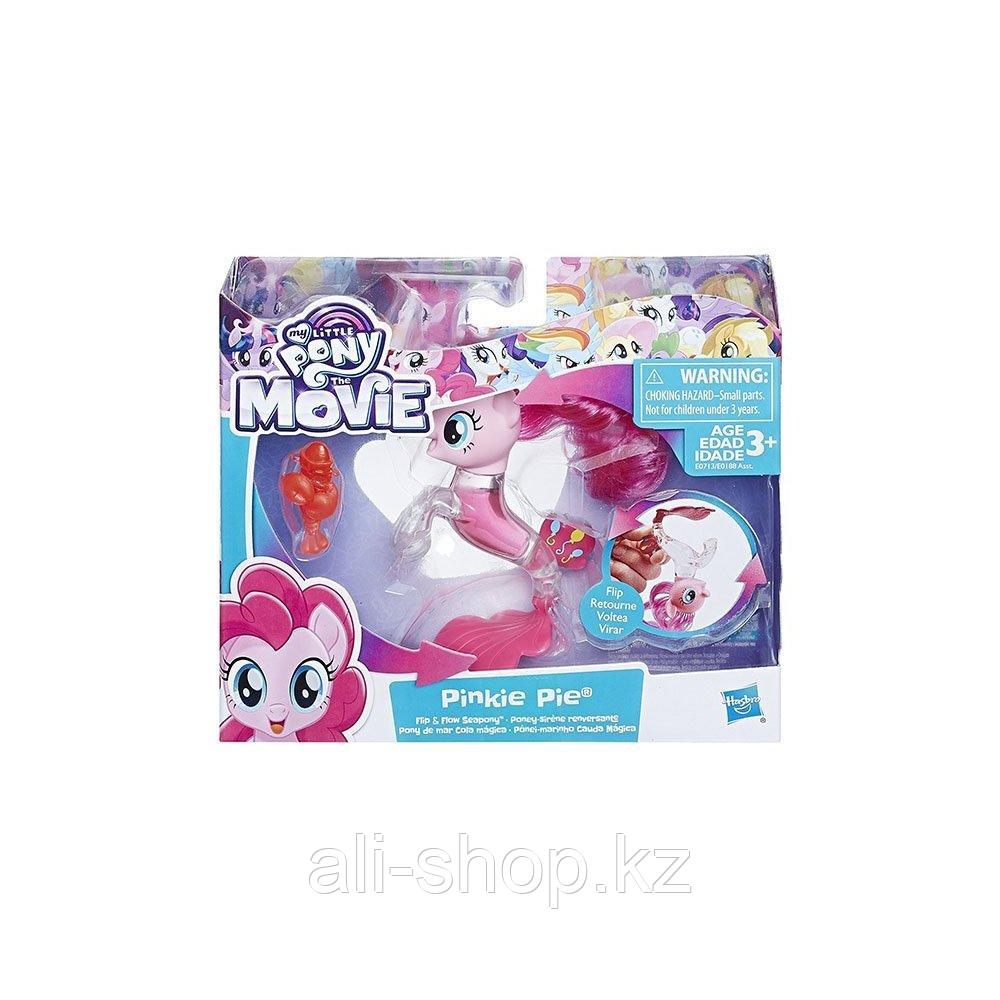 Hasbro My Little Pony E0188 Подводные ПОНИ-Подружки - фото 5 - id-p113514874