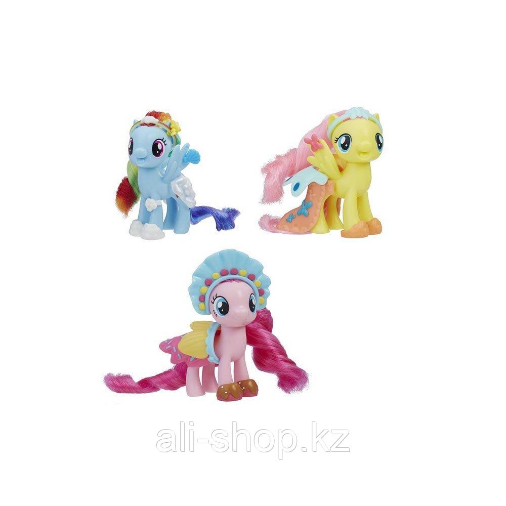 Hasbro My Little Pony E0189 ПОНИ с Волшебными Нарядами - фото 1 - id-p113514875