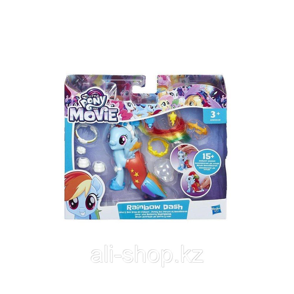 Hasbro My Little Pony E0189 ПОНИ с Волшебными Нарядами - фото 7 - id-p113514875