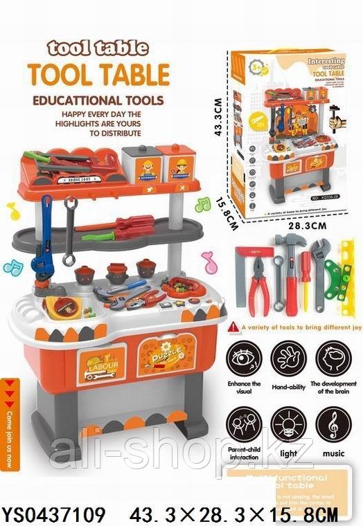 Hasbro Play-Doh E0102 Игровой набор ,Миксер для Конфет, - фото 7 - id-p113514946