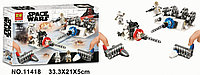 Конструктор Разрушение генераторов на Хоте LARI 11418 аналог LEGO 75239