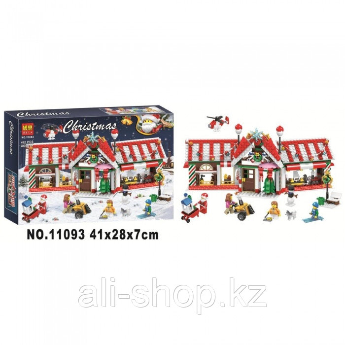 Конструктор Рождественский фестиваль: Санта Клаус BELA 11084 аналог LEGO - фото 4 - id-p113515901