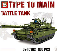 Конструктор Танк Type 10 SY Т-103