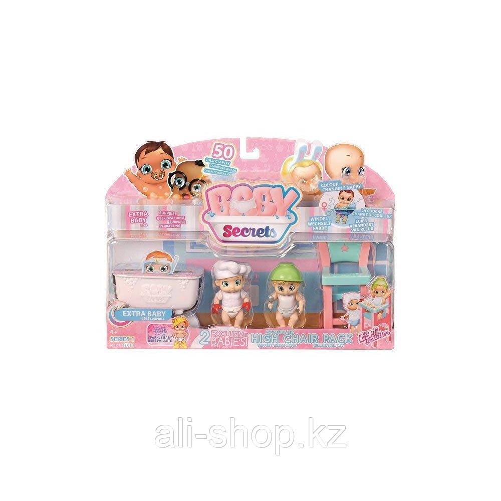 Zapf Creation Baby Secrets 930-175 Бэби Секрет Набор с детским стульчиком - фото 4 - id-p113516787