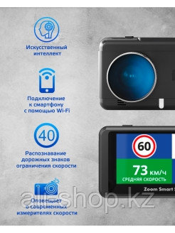 Fujida / Видеорегистратор Fujida Zoom Smart S WiFi с GPS информатором, WiFi-модулем и магнитным кре ... - фото 4 - id-p113519641