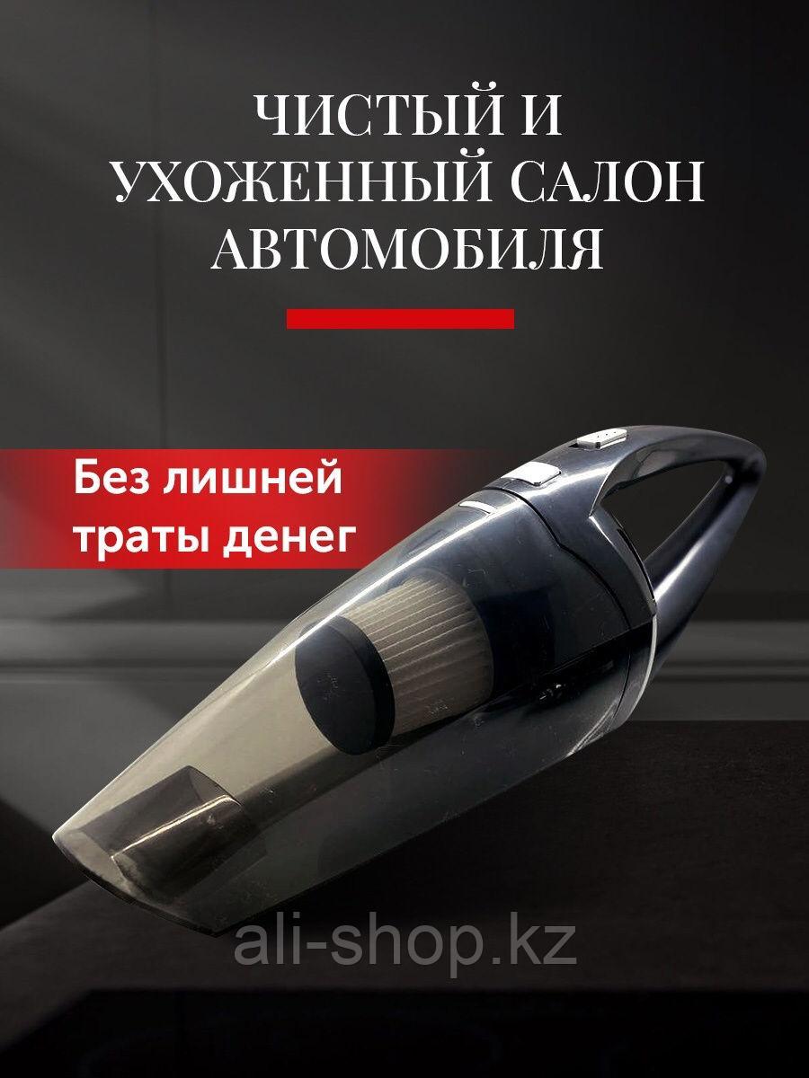 Автомобильный пылесос / Проводной автомобильный пылесос ручной для автомобиля, для дома, автотовары ... - фото 1 - id-p113519677