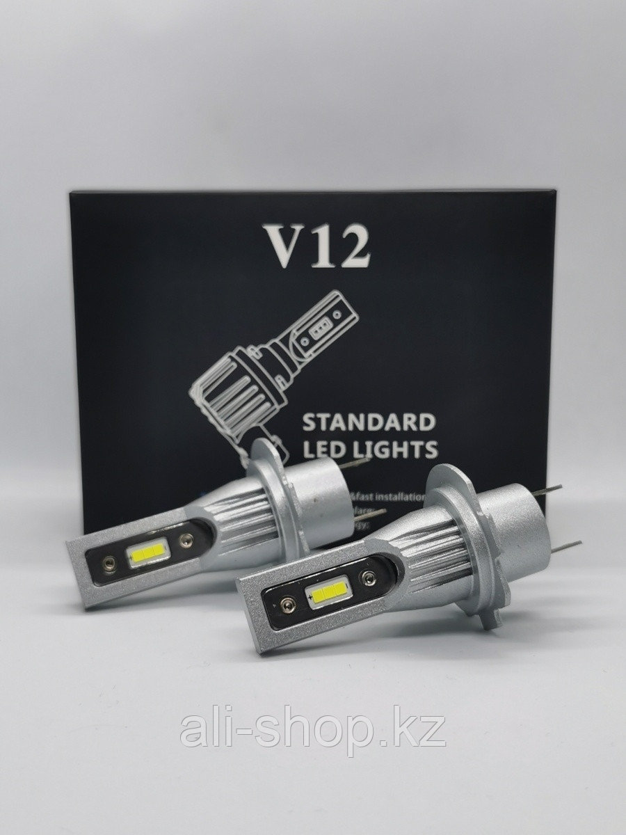 VSLL12 / Светодиодная лампа Н7 STANDARD LED LIGHTS 5000К, 3600lm, 12-24V - (к-т 2шт.) 0 - фото 1 - id-p113519684
