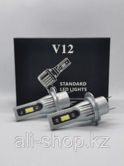 VSLL12 / Светодиодная лампа Н7 STANDARD LED LIGHTS 5000К, 3600lm, 12-24V - (к-т 2шт.) 0 - фото 2 - id-p113519684