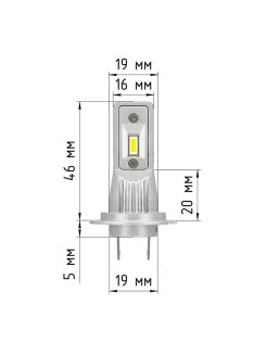 VSLL12 / Светодиодная лампа Н7 STANDARD LED LIGHTS 5000К, 3600lm, 12-24V - (к-т 2шт.) 0 - фото 6 - id-p113519684