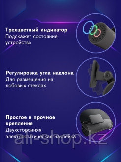 Xiaomi / Видеорегистратор Xiaomi 70mai Smart Dash Cam 1S автомобильный/Переходник для автомобиля 0 - фото 7 - id-p113519692