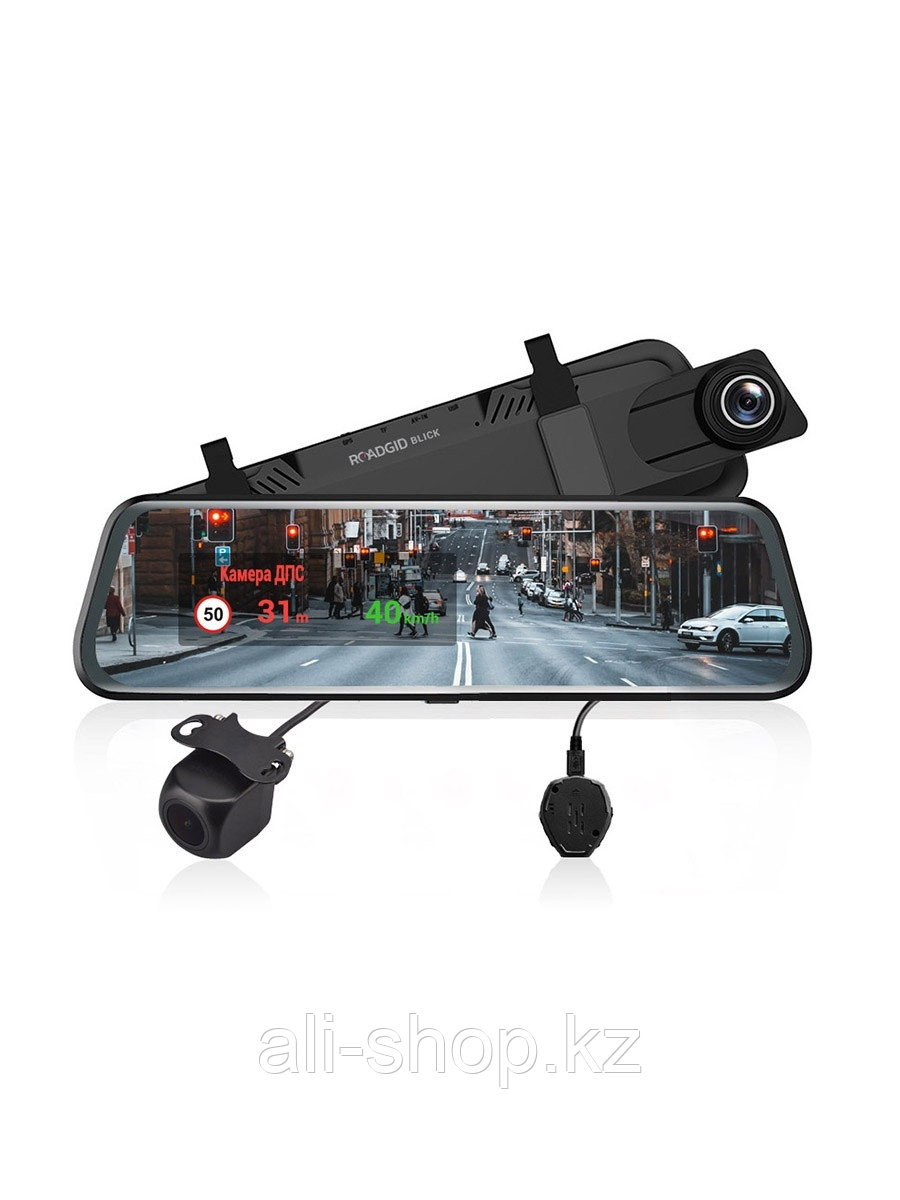 ROADGID / Видеорегистратор зеркало Roadgid Blick GPS WiFi с оповещениями о камерах | Ночная съемка ... - фото 1 - id-p113519699