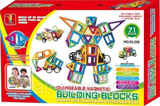 Магнитный конструктор Building Blocks 71 деталь - фото 1 - id-p113515990