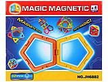 Магнитный конструктор Play Smart Цветные магниты 16 деталей PS-2426, фото 8