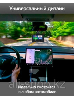 Fujida / Видеорегистратор Fujida Karma Bliss S WiFi FullHD с сигнатурным радар-детектором, GPS и Wi ... - фото 8 - id-p113519733