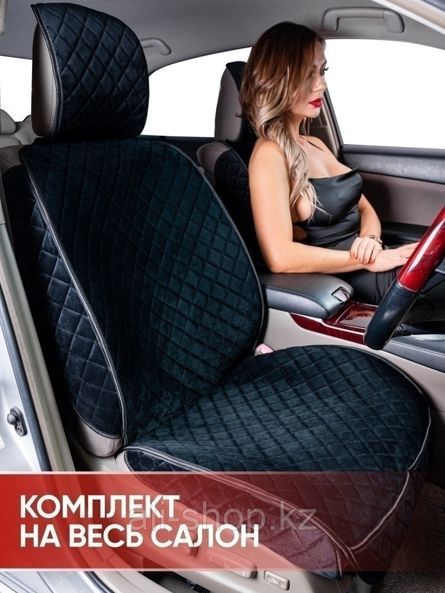 CarStyle / Чехлы для автомобильных сидений, накидки на сидения автомобиля, авточехлы универсальные ... - фото 1 - id-p113519797