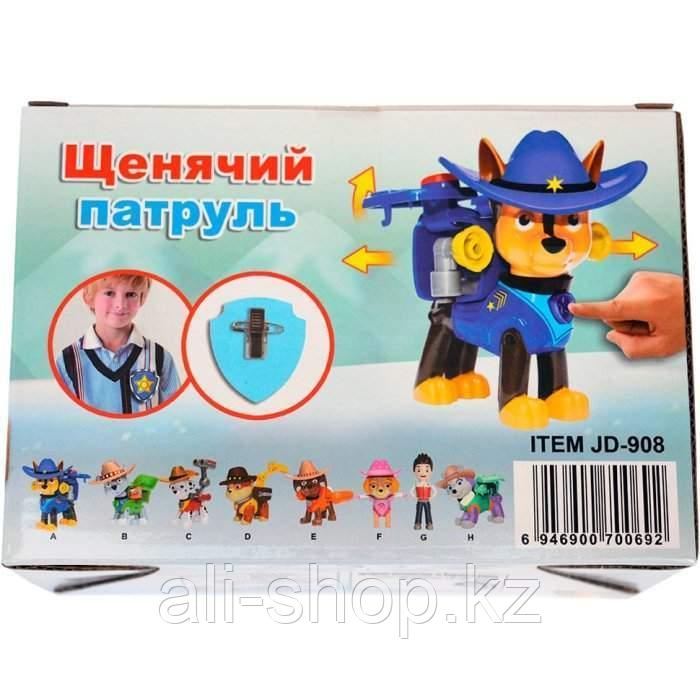 Игрушка Paw Patrol Щенячий патруль серия JD908 Фигурка Щенок Эверест,значок Арт.JD908H - фото 5 - id-p113516904