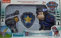 Игрушка Paw Patrol Щенячий патруль Фигурка 12см Щенок Чейз, пушка Арт.APT122-S