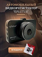 T-PRO car DVR / Car DVR, авто магнитофон айна емес, радар детекторы емес ...