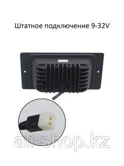 HQ LED / Противотуманные фары 2110-2115/40W/Светодиодные/автомобильные/Лампа диодная/ПТФ 0 - фото 6 - id-p113519947