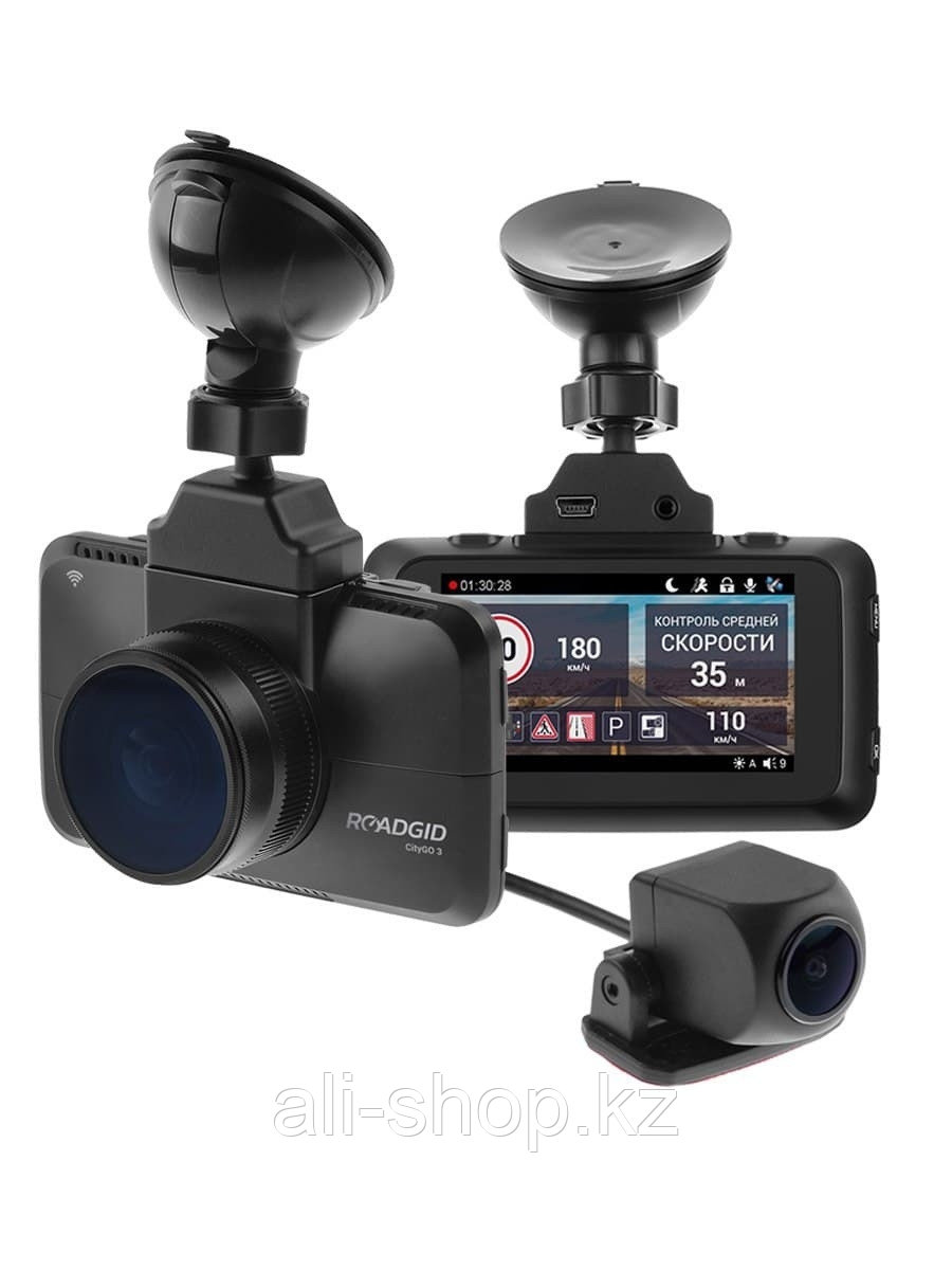 ROADGID / Видеорегистратор с второй камерой Roadgid CityGo 3 WIFI 2CH - ночная съемка sony 327, GPS ... - фото 1 - id-p113519950