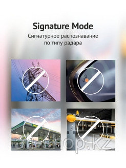 IBOX / Видеорегистратор с сигнатурным радар-детектором iCON WiFi Signature Dual / GPS база / WiFi 0 ... - фото 6 - id-p113519953