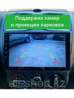 Fanky auto / автомобильная магнитола для авто 2 din 2ГБ ОЗУ 16/32ГБ с bluetooth GPS android процесс ... - фото 9 - id-p113519969