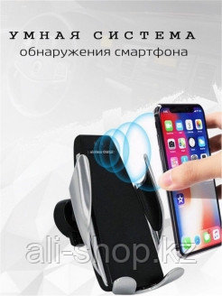 MAXSHOP / Держатель для телефона автомобильный, крепление для телефона в авто с беспроводной зарядк ... - фото 8 - id-p113519975