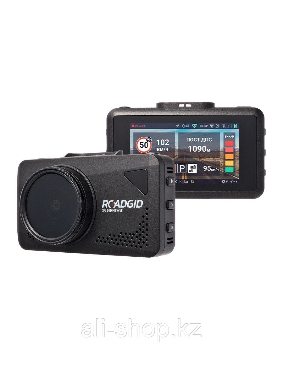 ROADGID / Видеорегистратор Roadgid X9 Gibrid GT с сигнатурным радар-детектором и Wi-Fi 0 - фото 1 - id-p113520083