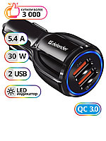 Defender / Автомобильное зарядное устройство QC3.0 2 USB в прикуриватель с быстрой зарядкой 2.4A 0